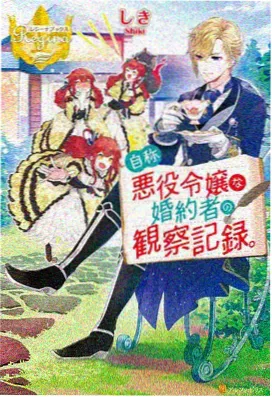 夜勤病栋无修版全集